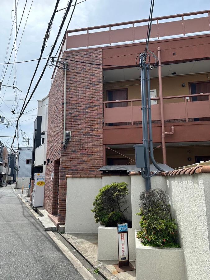 شقة 玉出205 Wifi付 玉出駅から徒歩2分 地下鉄難波迄8分 أوساكا المظهر الخارجي الصورة