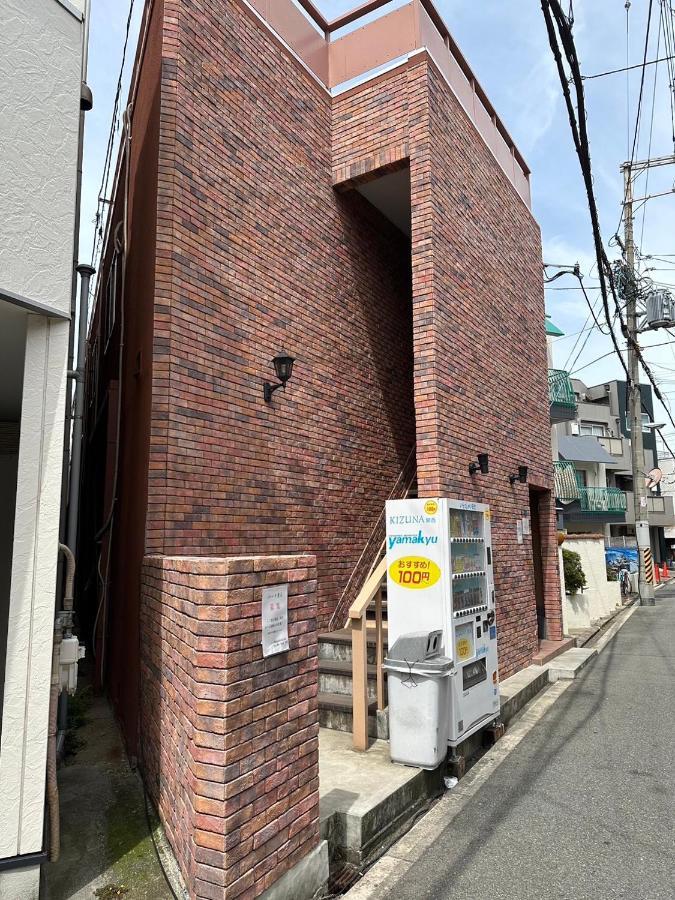 شقة 玉出205 Wifi付 玉出駅から徒歩2分 地下鉄難波迄8分 أوساكا المظهر الخارجي الصورة